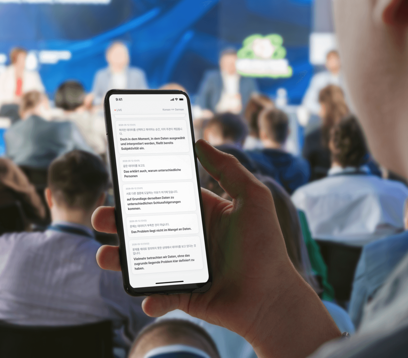 하나의 목소리, 50개의 언어로,
모든 청중이 이해하는 컨퍼런스